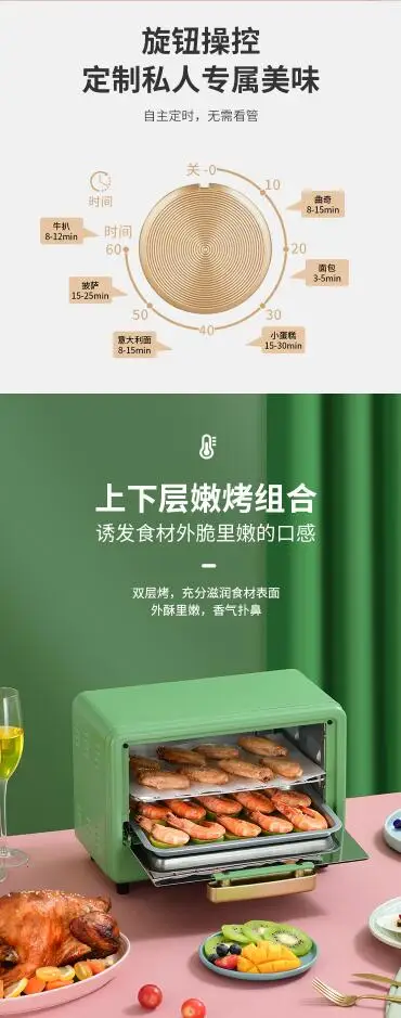 QQ20240807181134.jpg