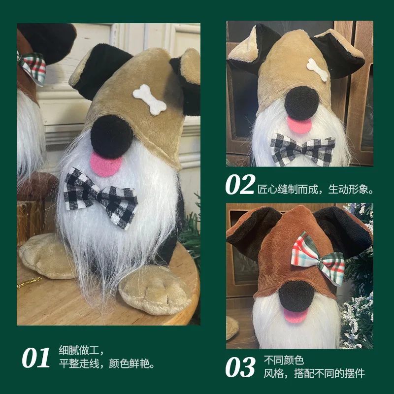 2025 Top Selling New Christmas Pet Dolls Dailyn Decorations Rudolf Christmas Sitting Posture Goblins Faceless Gnome Santa Doll