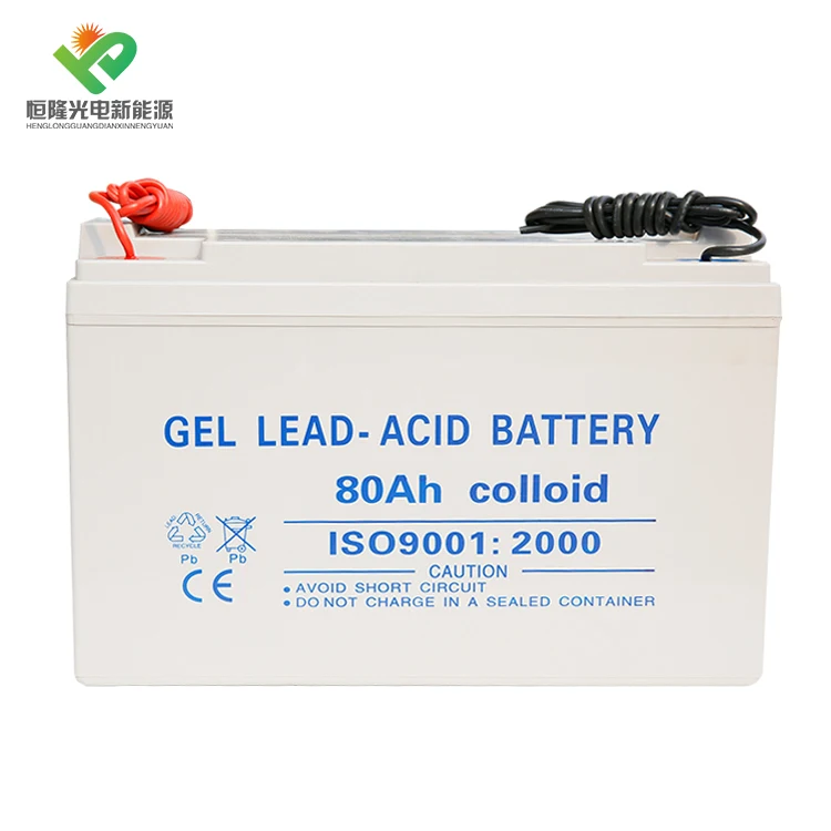 maintenance free lead acid solar power storage UPS deep cycle battery