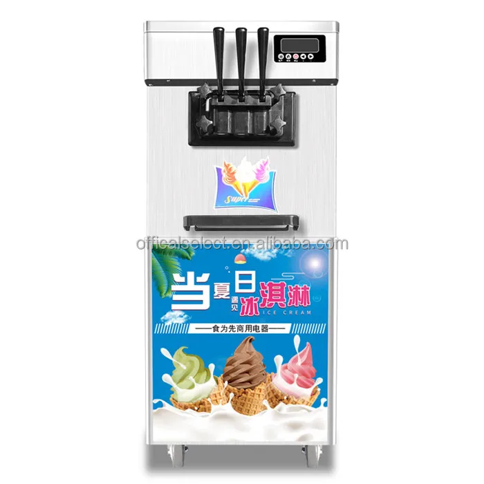 Commercial 3 Flavor Soft Ice Cream Machine For Sale