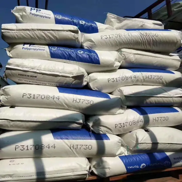 Factory direct sales polypropylene pp granules 1500 mfi/pp black granules