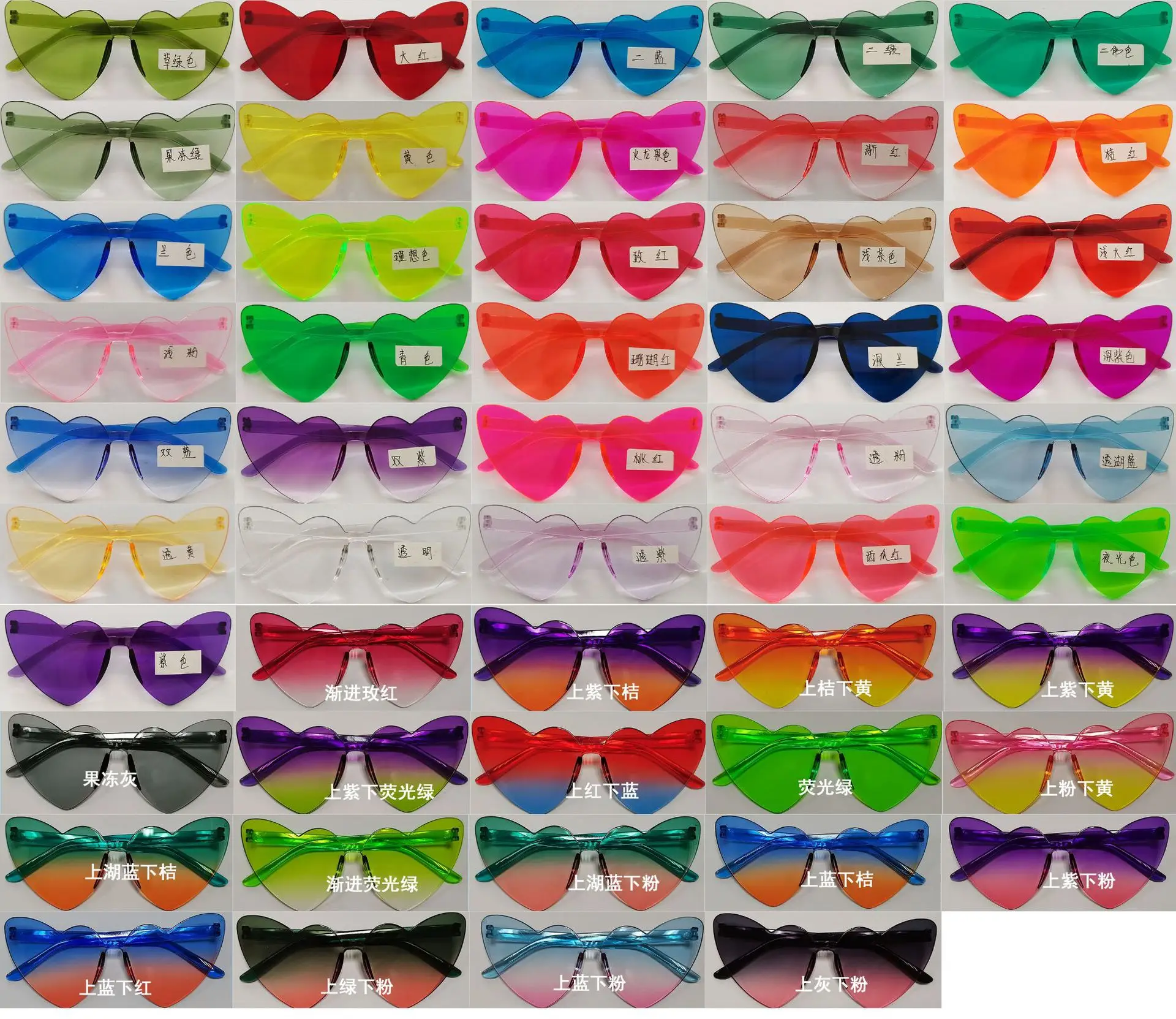 Cheap price Custom Logo Rainbow Frameless Lens Eyewear Candy Color PC Rimless Sunglasses pink love Heart Shaped glass Sunglasses