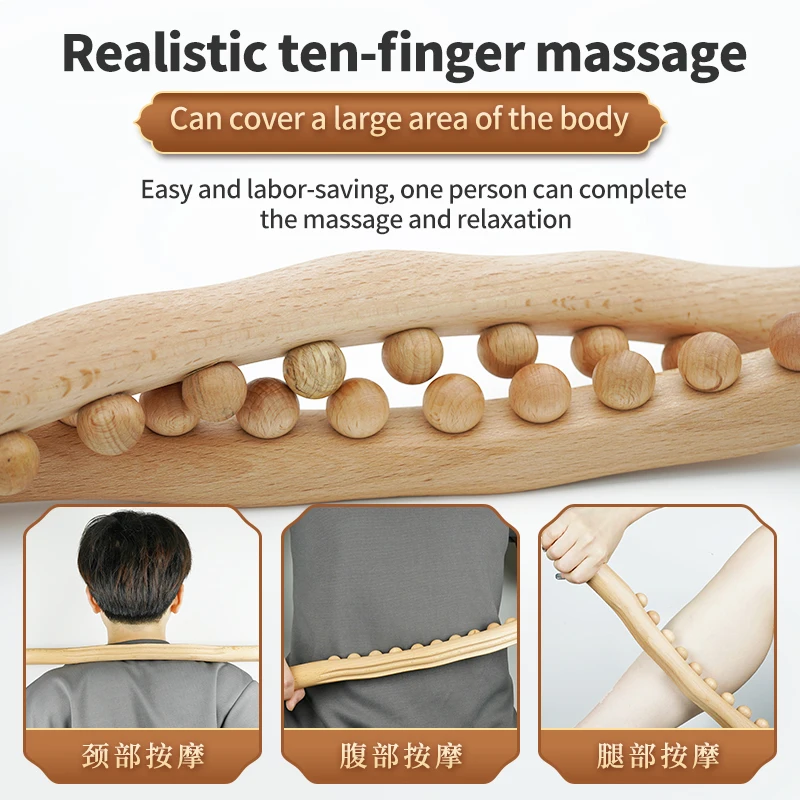 Carbonized Scraping Massage 8 Beads Beech Rolling Stick GUA SHA Slimming Fatigue Removing Massage Tool Whole body Universal