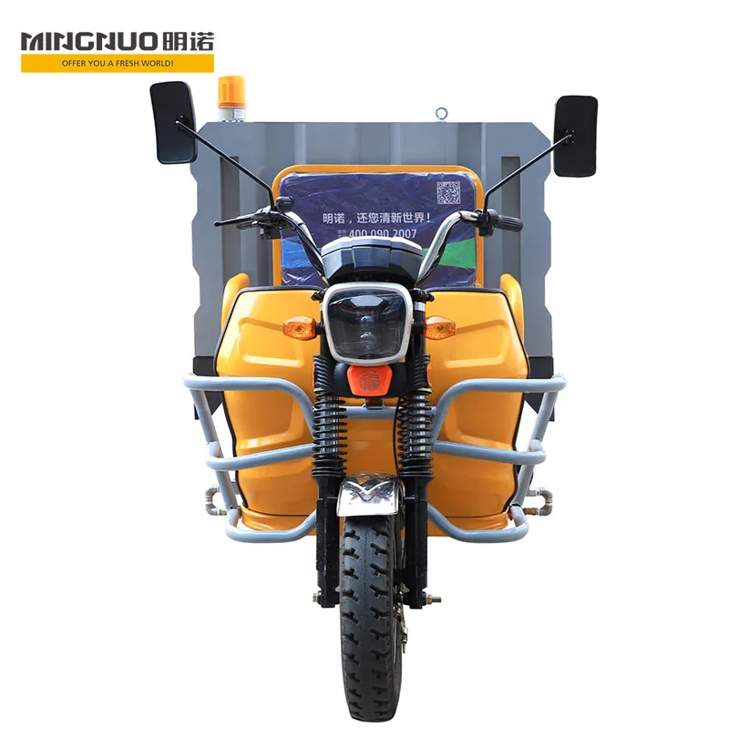 electric tricycle high-pressure washing vehicle MN-H53