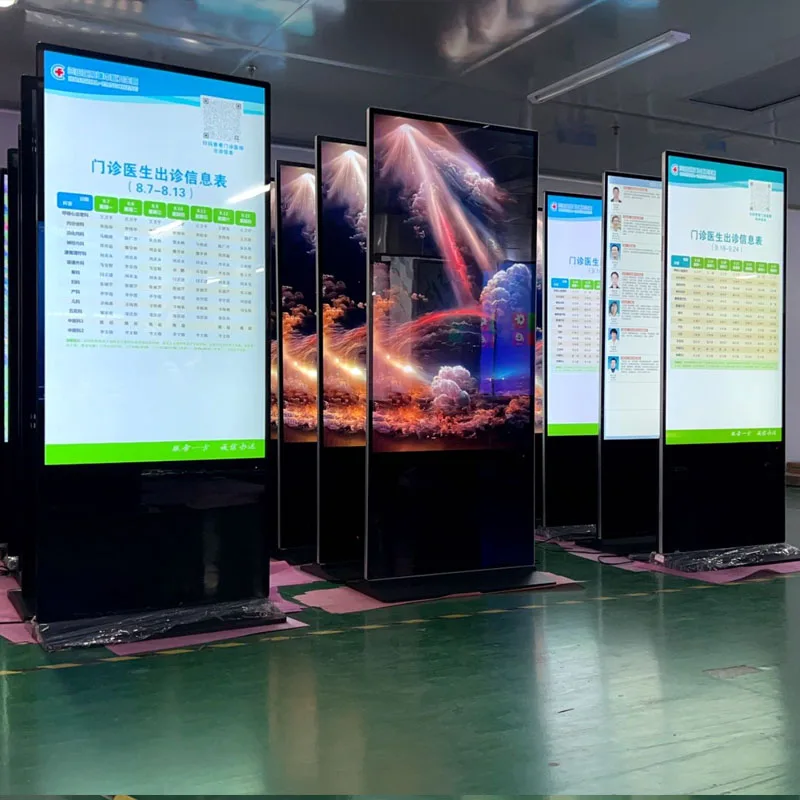 Floor Standing Digital Signage 32 43 49 50 55Inch Vertical Interactive Totem Touch Screen Kiosk Lcd Advertising Display