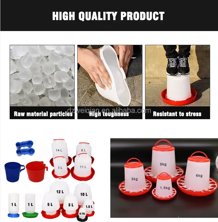 chicken feeders and drinkers