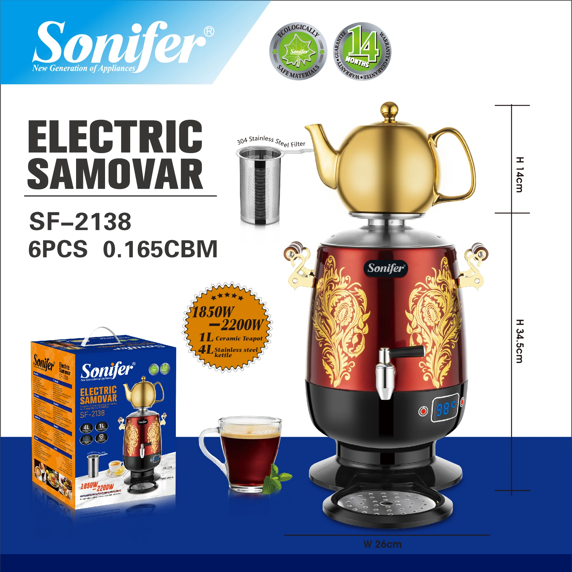 Sonifer SF-2138 Stainless Steel 4L Temperature Control Tea Kettle With 1L Ceramic Teapot On Top Electric Samovar Russian Samovar