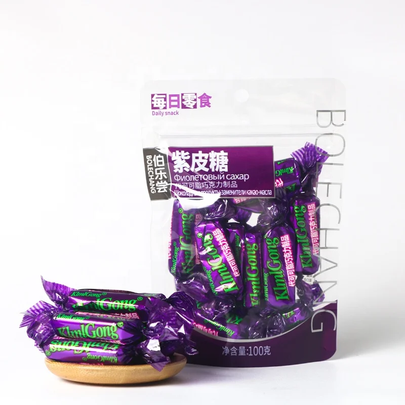 wholesale 100g sales of candy high quality Gift Packing cartoon Assorted fruit flavours purple candy
