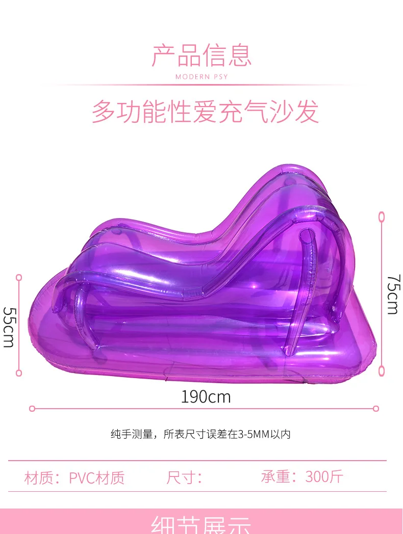 Sexy sofa_04