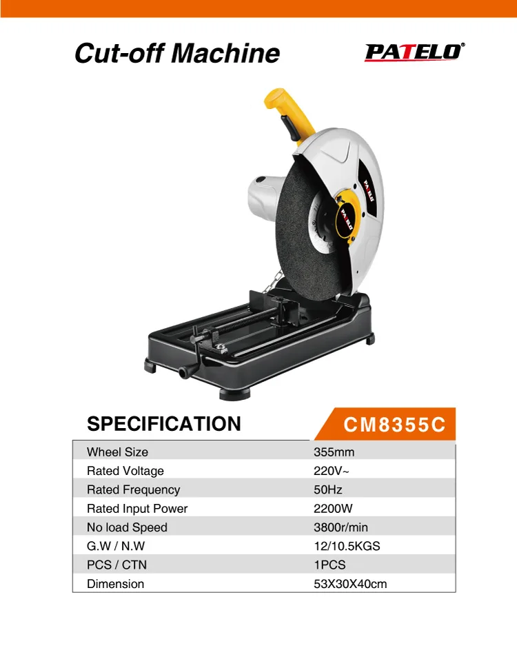 Cut-off machine circular saw wood cutter 2200W with 355mm CM8355C