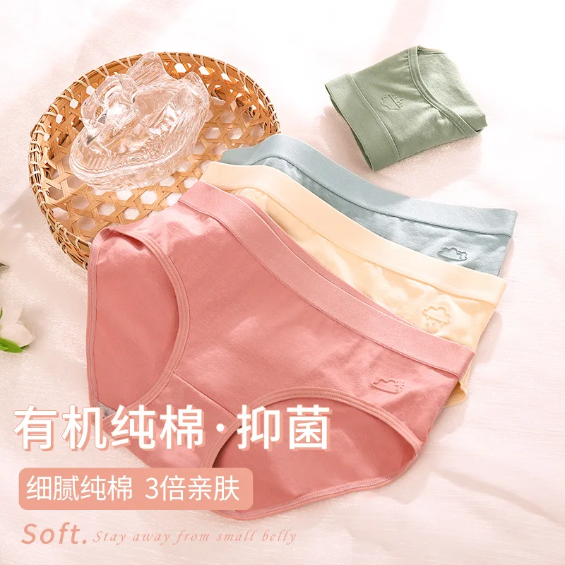 Custom Women Panties 6070# Wholesale Everyday Wear Panties Women Soft Panties Cotton Cheap Price Comfortable