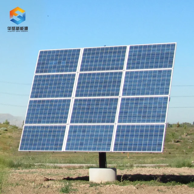  12pv-5kw изготовления на заказ 2 оси системы Улавливателя солнечной энергии с панели отслеживания блок управления установкой батарее двумя осями фотоэлектрическая солнечная панель трекер солнца