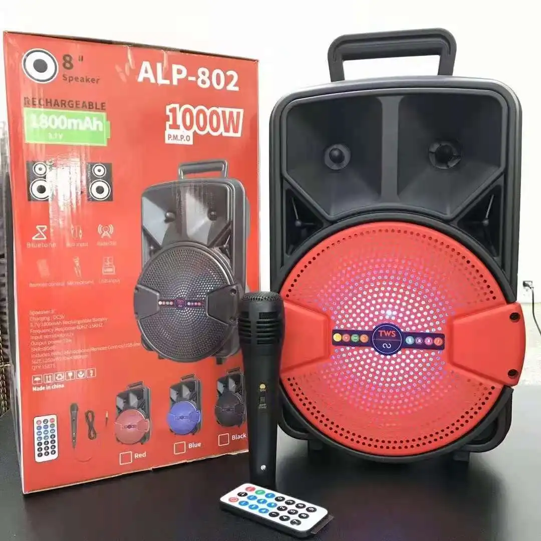 
AILIPU party speaker system audio music system great design 8 INCH 