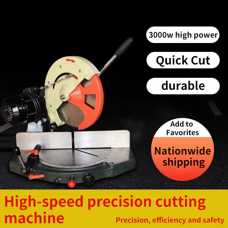 12 14 16 18 inch Multipurpose Small Hobby Table 45/90 degree saw cutting machine for aluminum windows and doors cutting