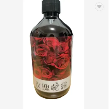 Factory Supply 2-Butene-1,4-diol / Butenediol / Penitricin C CAS 821-11-4 & 110-64-5 local warehouse safe delivery