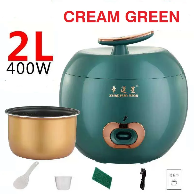 
Multi cooker rice cooking 2.0L 110v 220v multipurpose mini noodle rice cookers electric 2021 new model 