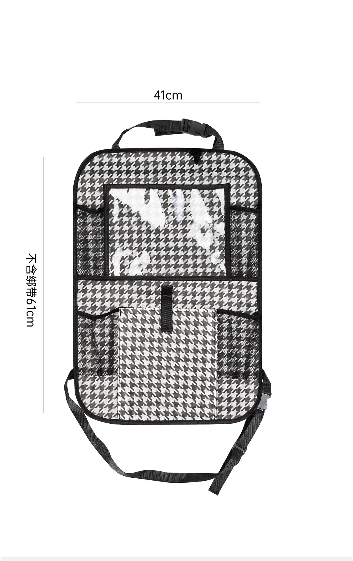 Oxford Fabric Multifunctional Car Seat Protector Backseat Organizer Car Storage Bag Interior Accessory