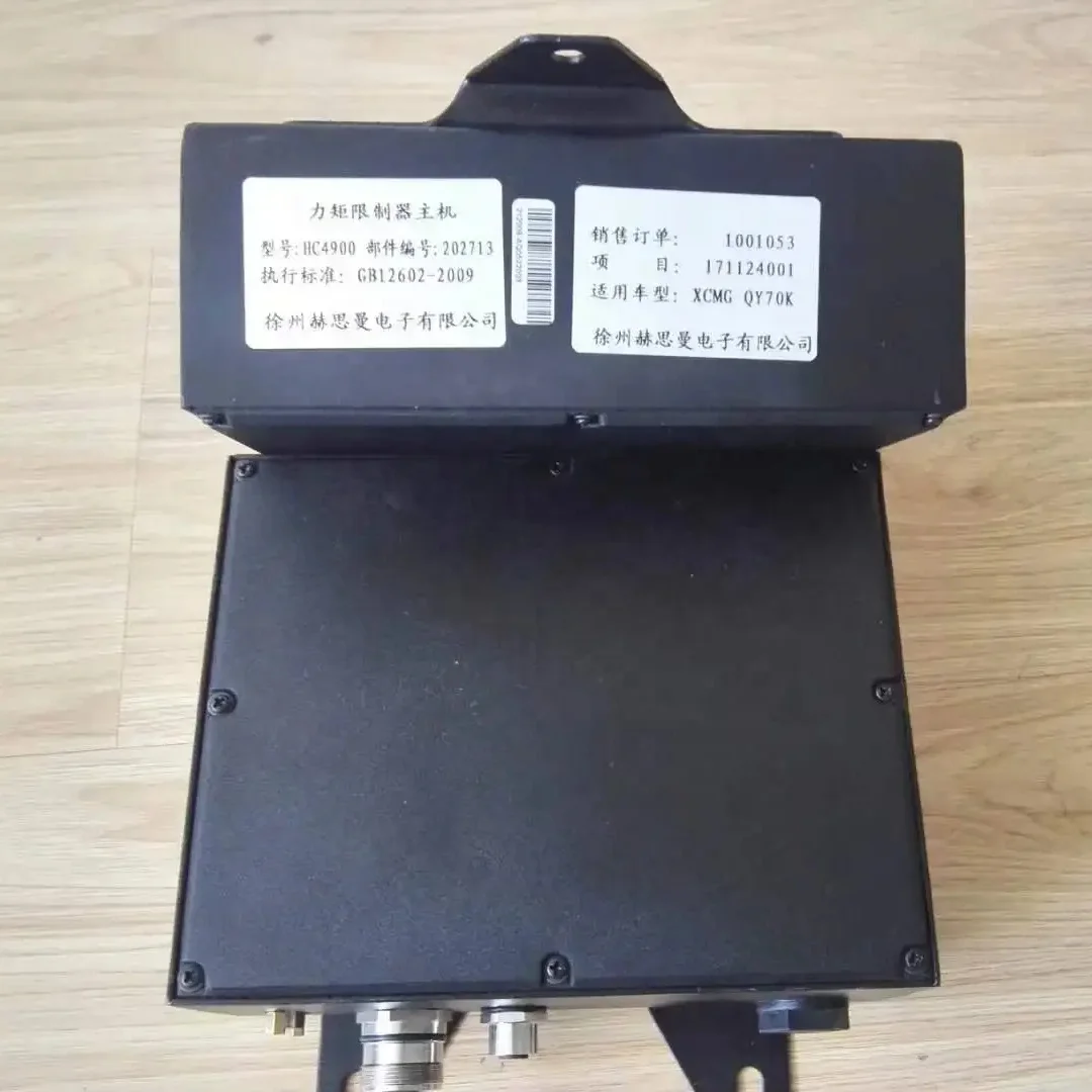 wholesale China Construction Machinery truck crane spare parts computer for XCMG truck crane spare parts computer