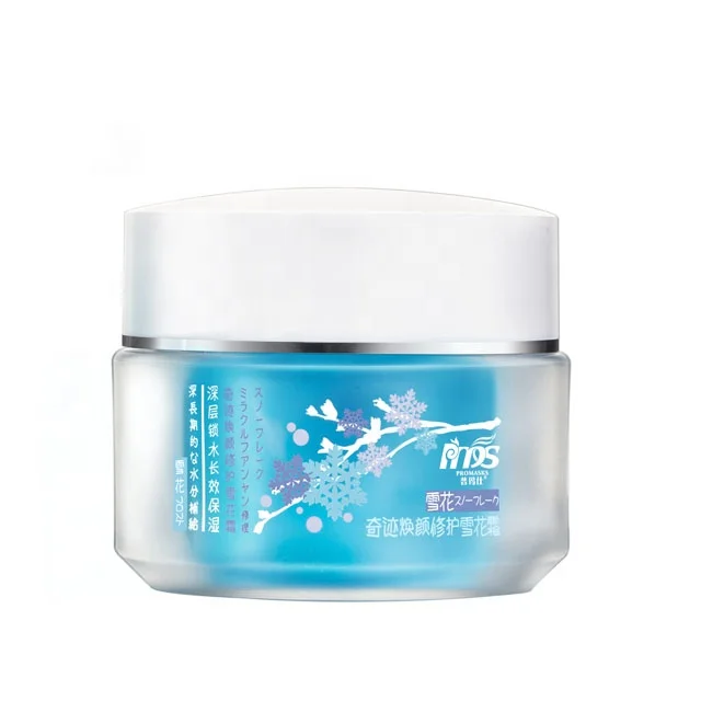 Factory Wholesale Best Quality whitening repairing anti-wrinkle anti-aging   Miracle Repair Snowflake Facial Cream