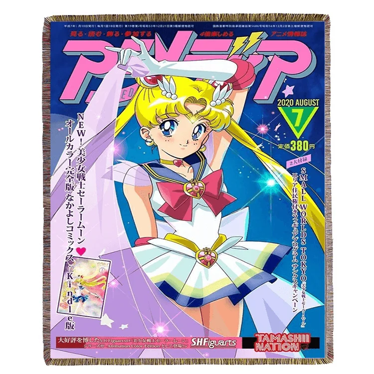 Anime Demon woven jacquard Dragon ball tapestry tassel blanket