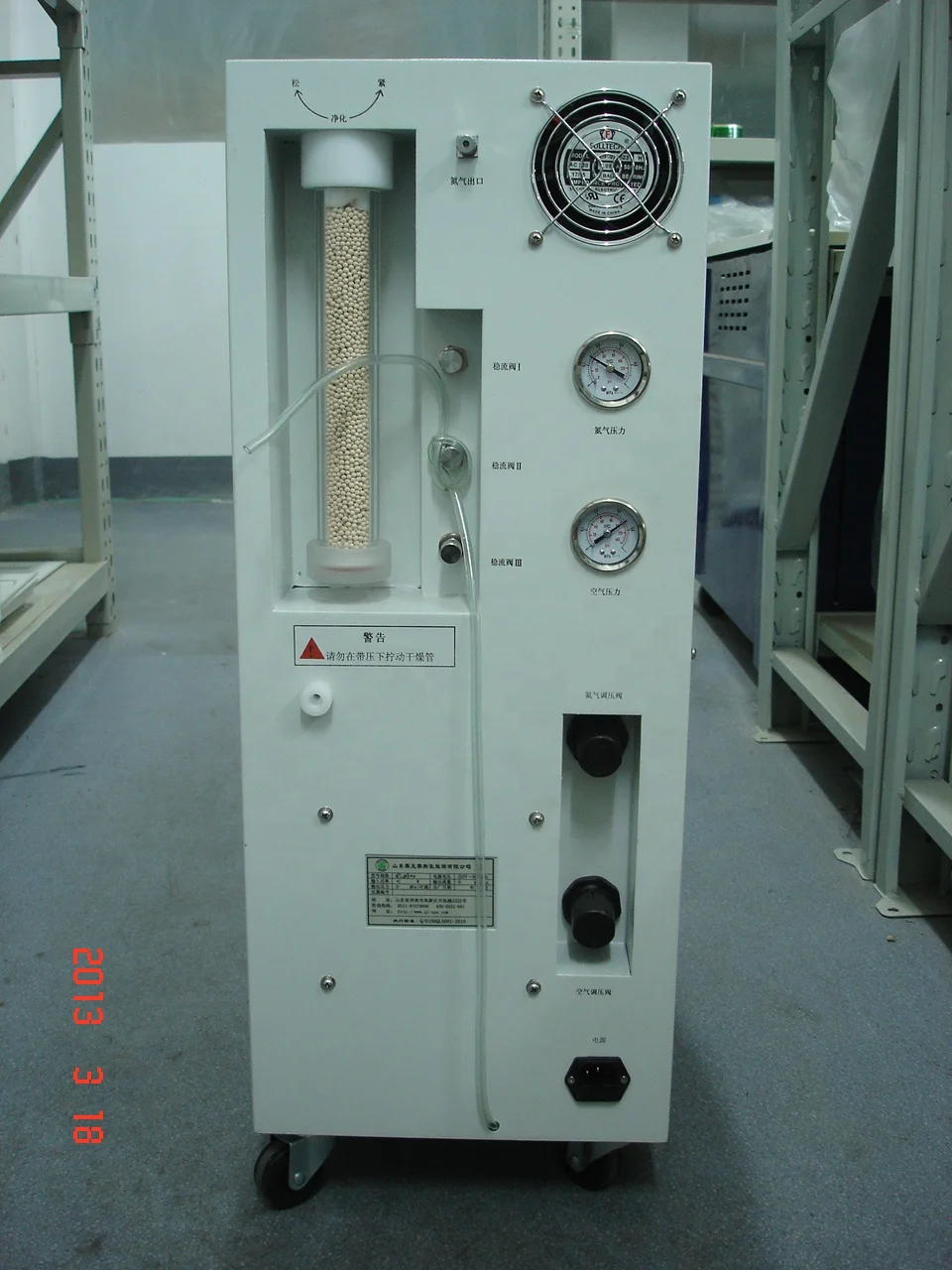 Nitrogen generator for GC  in the lab