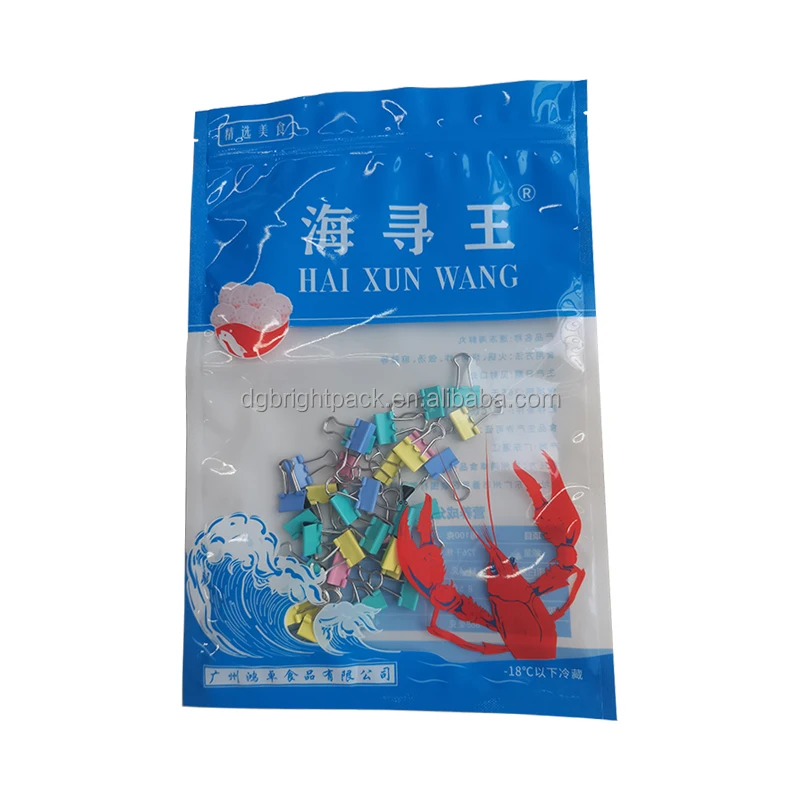Custom Fishing Lure Packaging Bag Laminated Plastic Fishing Hook Packing  Fishing Tackle Packaging Bag