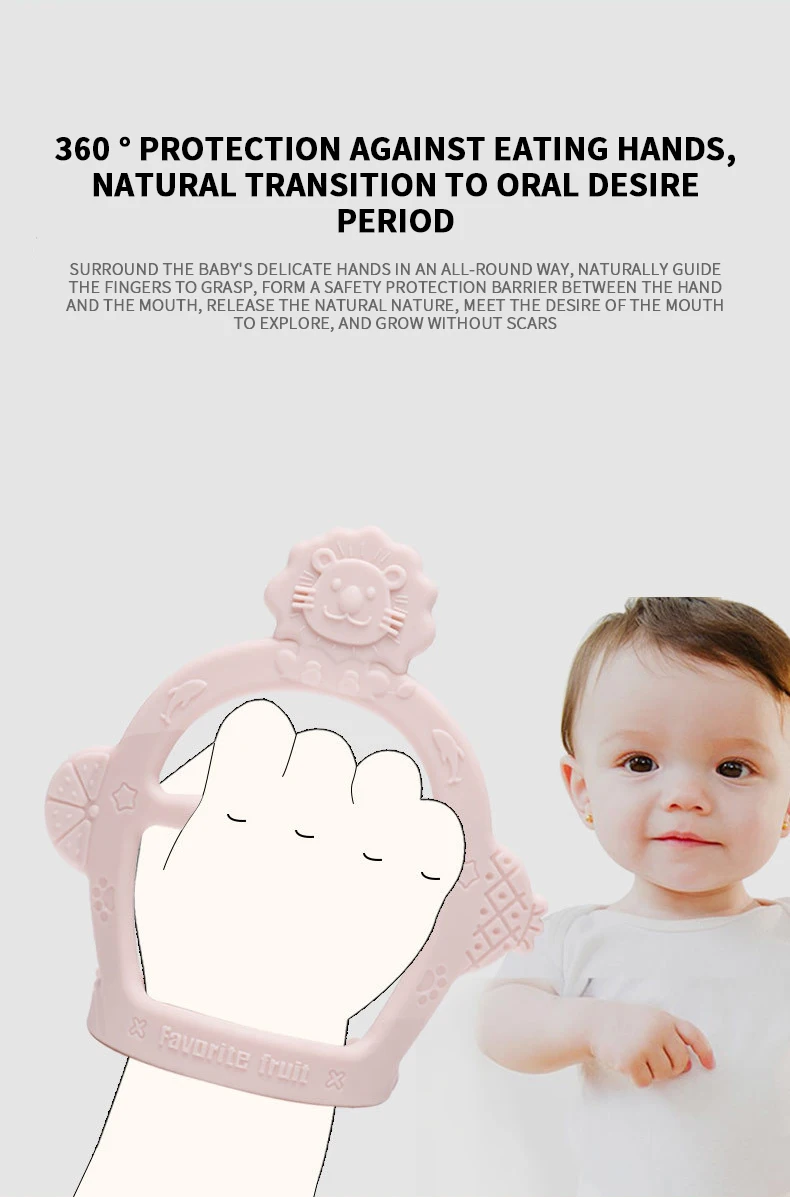 Food Grade New Design Sensory Baby Teething Soft Bpa Free Baby Ring Kids Silicone Teether Toys