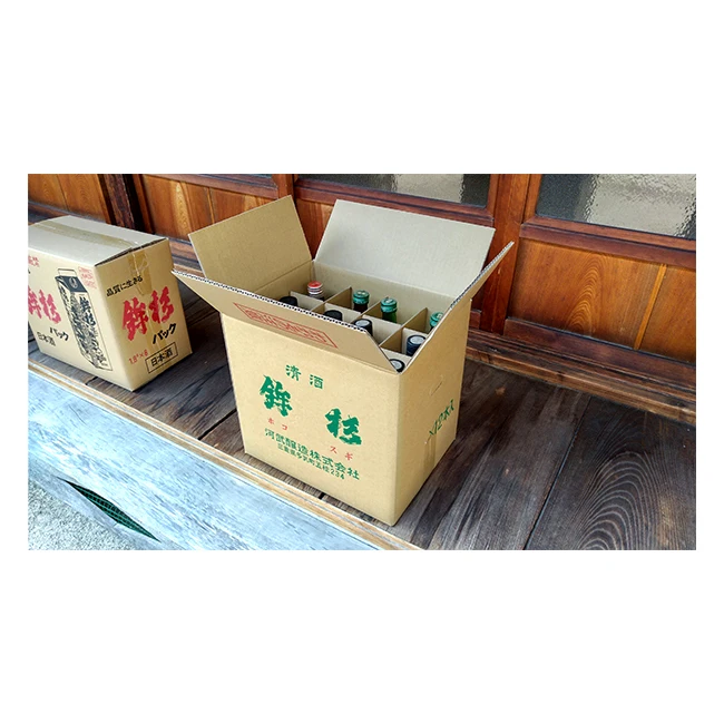 Japan pleasant in taste glass bottle packaged beverage concentrate