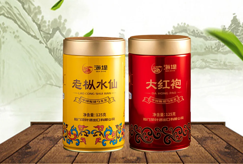 XC14 Hot Sale high quality slimming tea cha 125g Chinese tea LAOCONG SHUIXIAN AT102A chinese OOLONG TEA