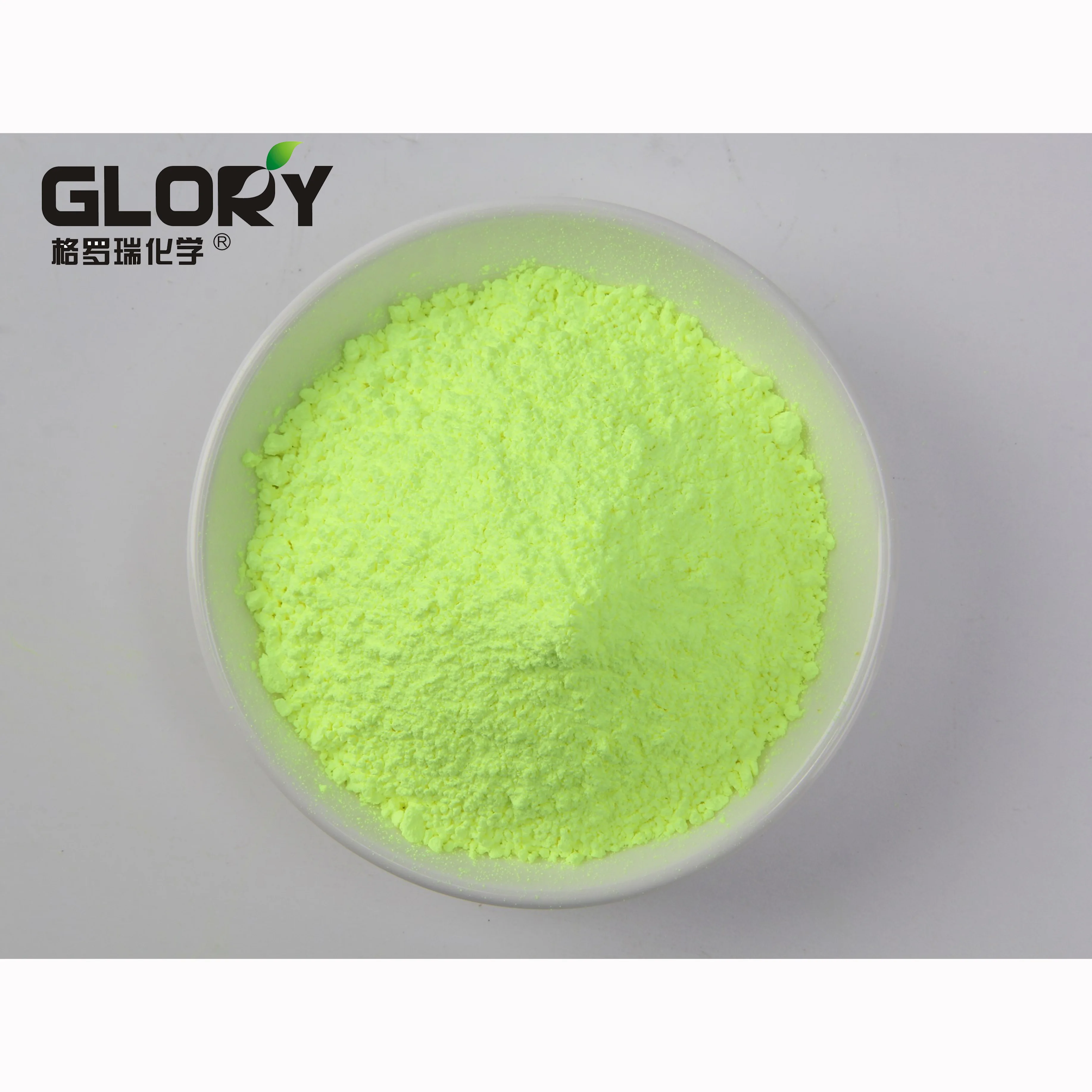 Fluorescent Whitening Agent Optical Brightener Ob-1 For Plastic PVC Detergent Applying