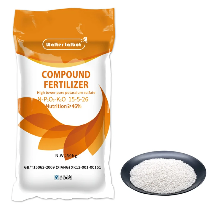 
Hot Selling Cheap Custom Natural Granules Bio Organic Fertilizer Prices 