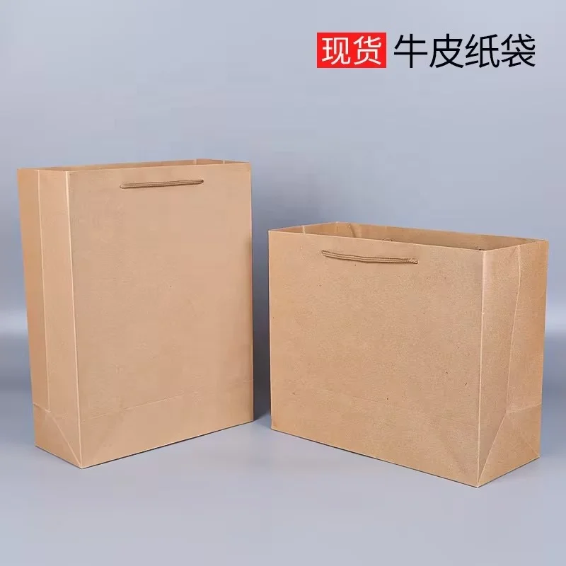 Wholesale Cheap Price Famous Brand Gift Custom Printed Shopping Luxury Black Shoes Clothes Packaging Paper Bags