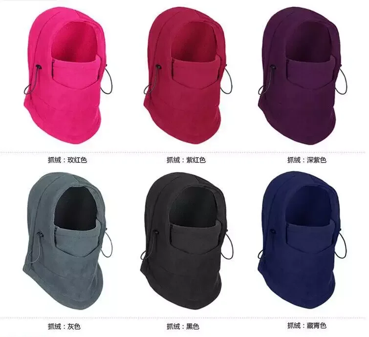 Thermal Fleece Balaclava Hood Ski Mask Bike Neck Protecting Motorcycle Face Mask