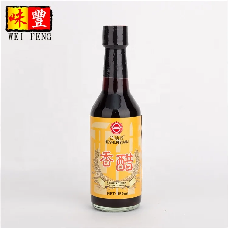 Он Shun Yuan бренд OEM завод HACCP BRC Халяль сертификат оптовая цена 1.8л китайский бальзамический уксус