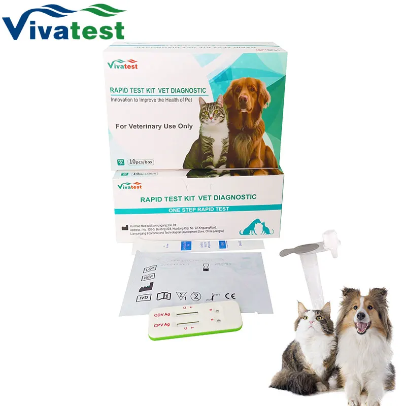 Ветеринарный набор для экспресс-диагностики домашних животных CDV + CPV (собачий Парвовирус и чумка)