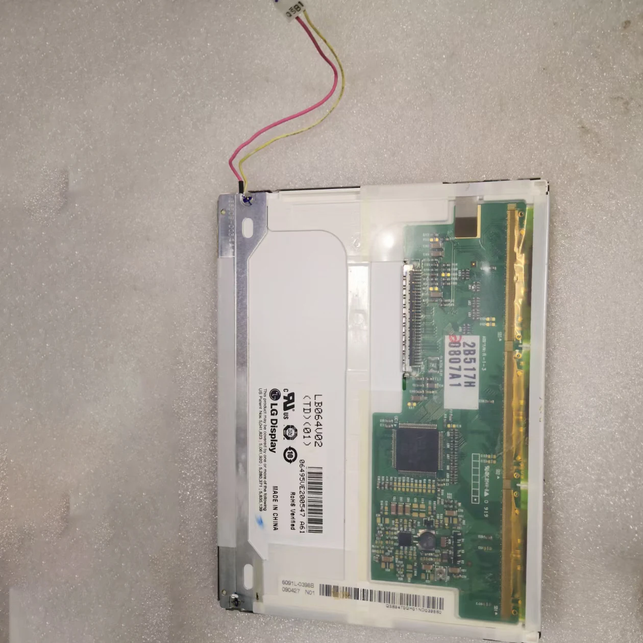 G121SN01 V403  Touch Screen 12.1 Inch Capacitive Touch Screen CTP TFT LCD Panel (RGB) Touch Display Modules