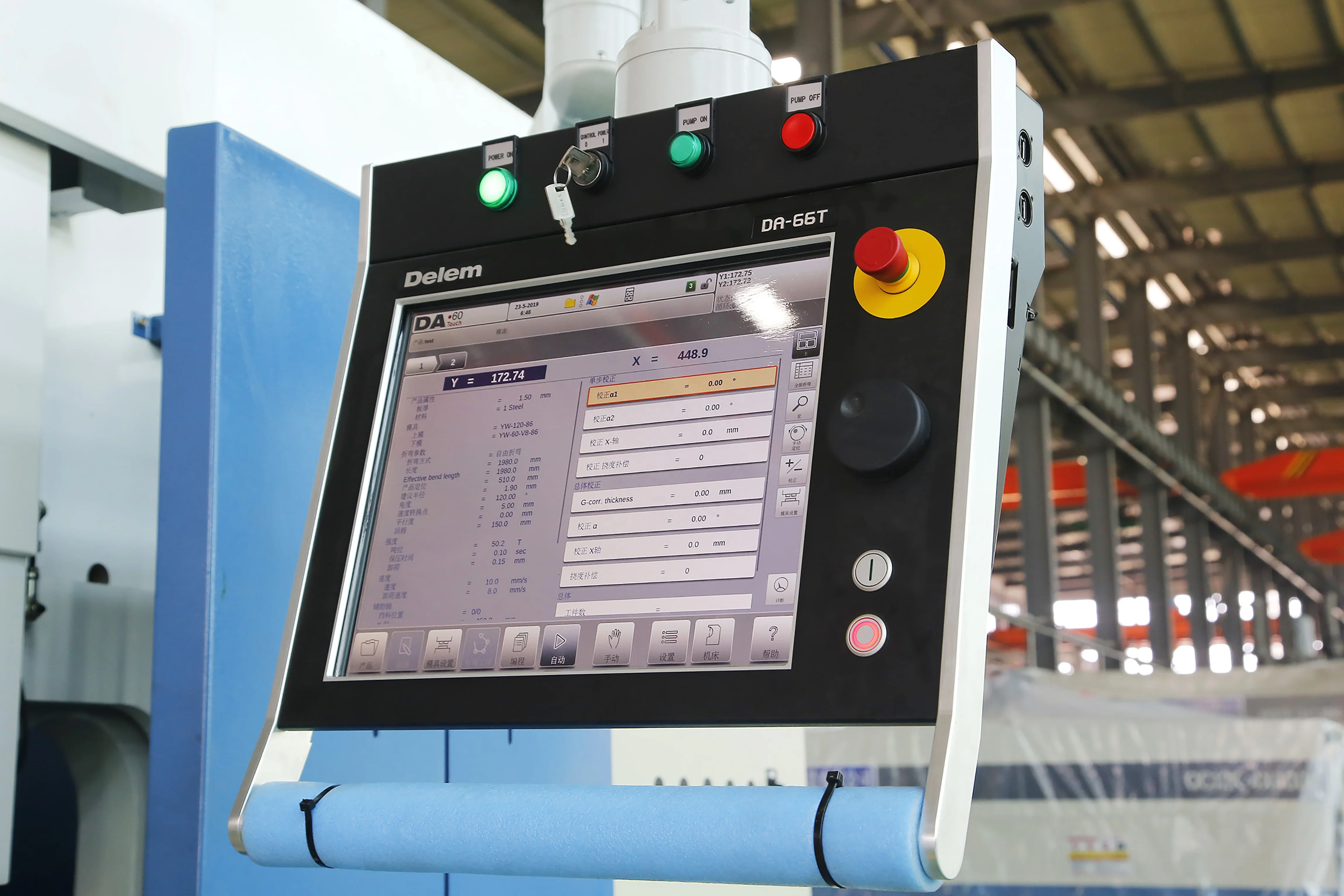  Листогибочный станок Anhui Yawei 3200 тонны мм для
