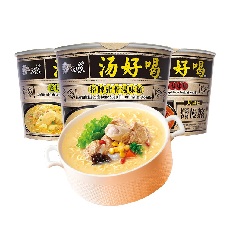  Оптовая продажа от BaiXiang жареная говядина рамен лапша мгновенное приготовление