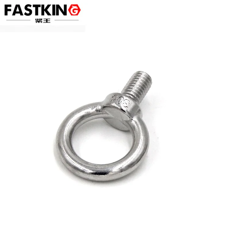 Metal Lifting Eye Bolt Lifting Swivel Eye Bolts Ring DIN580 Stainless steel