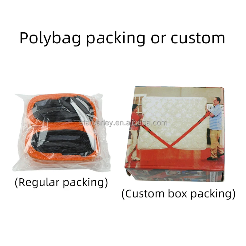 furniture move belt (1).jpg