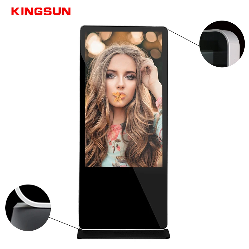 43inch shopping mall floor standing advertising screen kiosk with