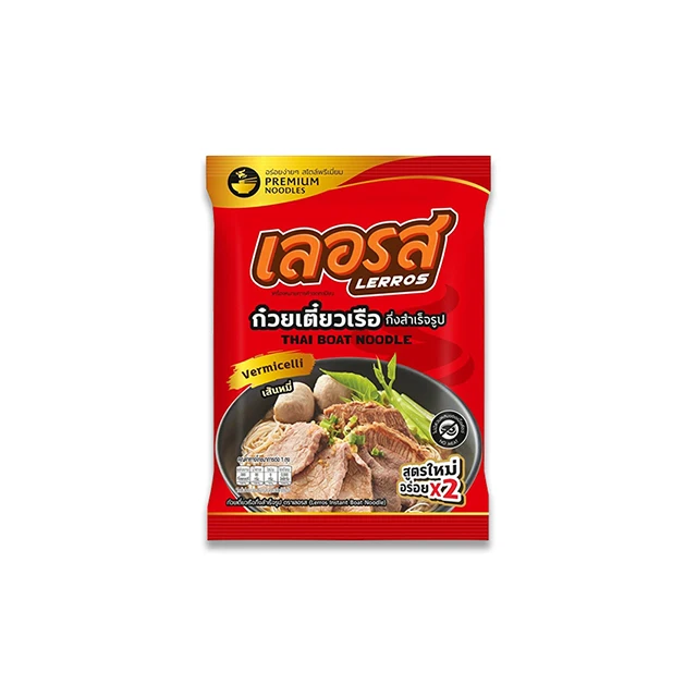 Lerros Thai Boat Instant Noodles Must Try Wholesale from Thailand