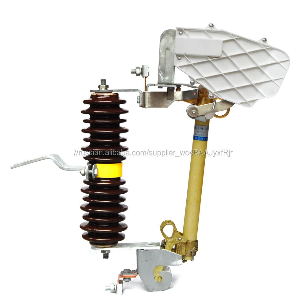 Открытый Предохранитель вырез серии 10-15kv Электрический Выпускной