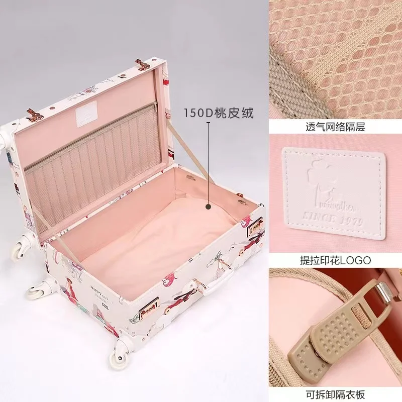 New Style Pu Leather Vintage Suitcase Sets Rolling Trunk Luggage Trolley Case Bag Retro Suitcase Luggage For Girls