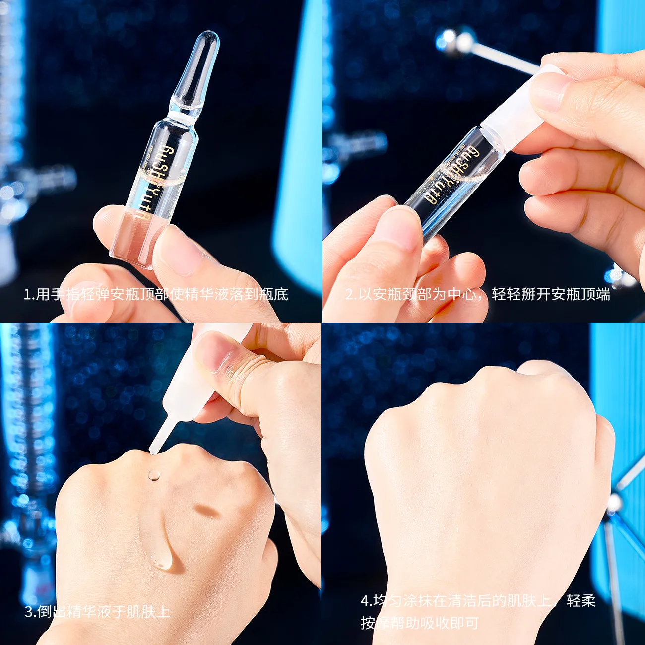 South Korea Anti-aging Wrinkle Brightening Face Essence Own Brand Manufacturers Wholesale