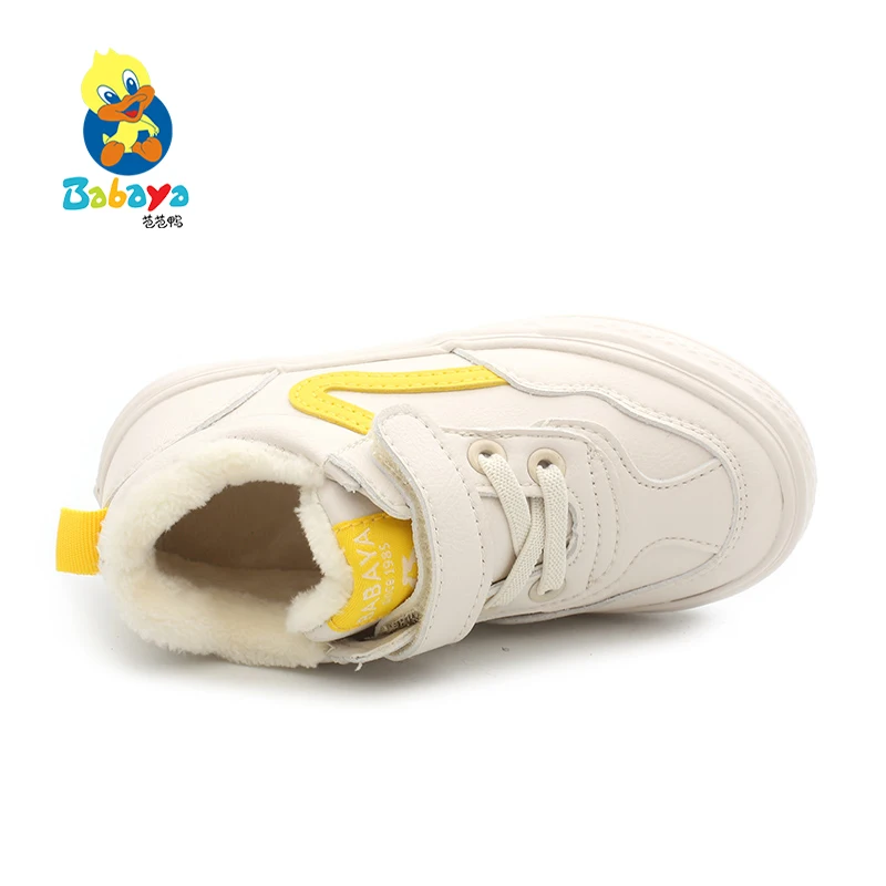 
9299 HUANQIU Hot stylish microfiber casual shoes warm stock unisex children shoes 