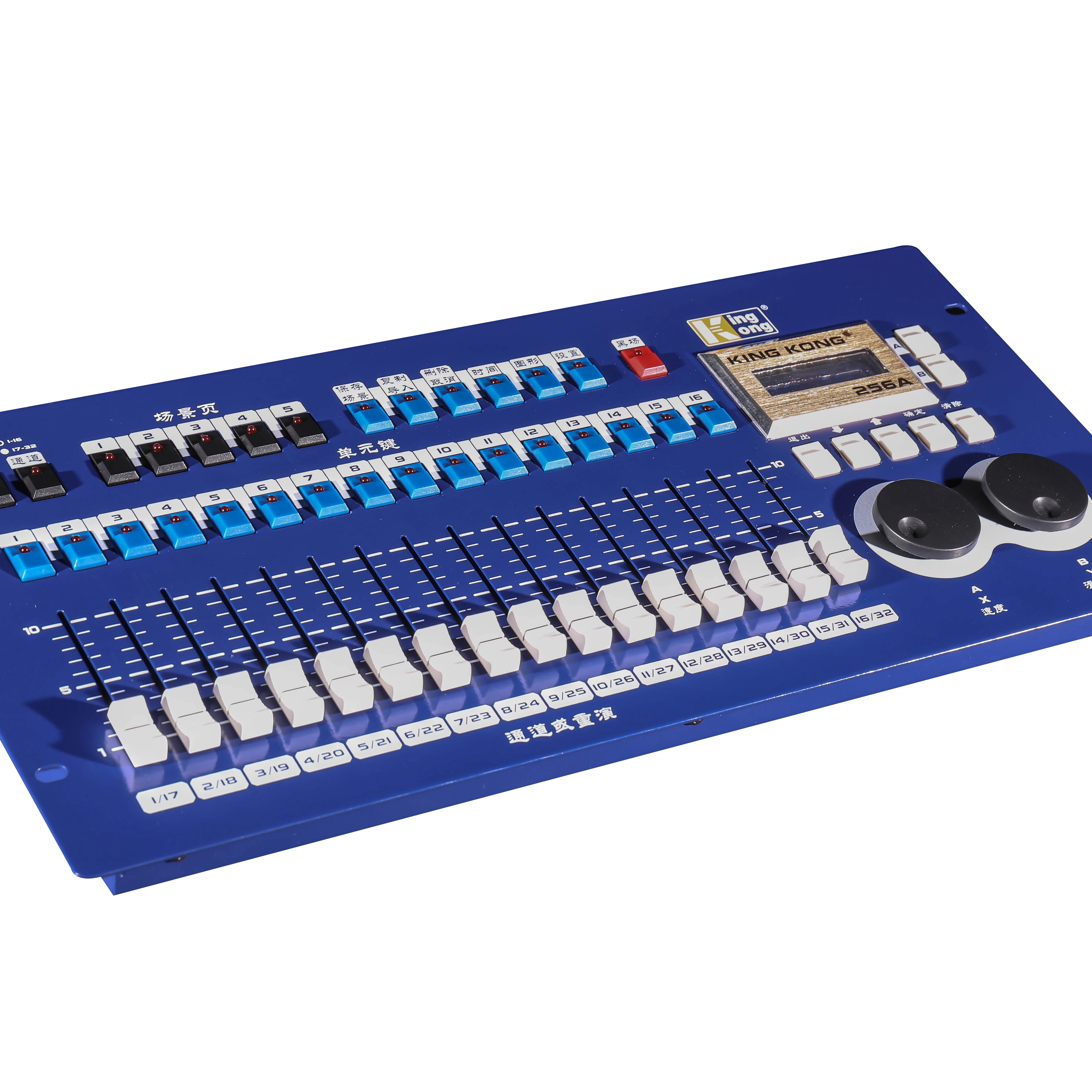 DMX512 dmx консоль KINGKONG KK-256A Прямая продажа с фабрики оптом