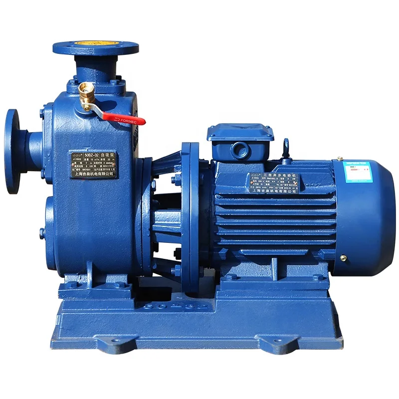 large flow Remote Control Self-priming pump with outer reciculation Horizontal pipeline centrifugal pump automatic
