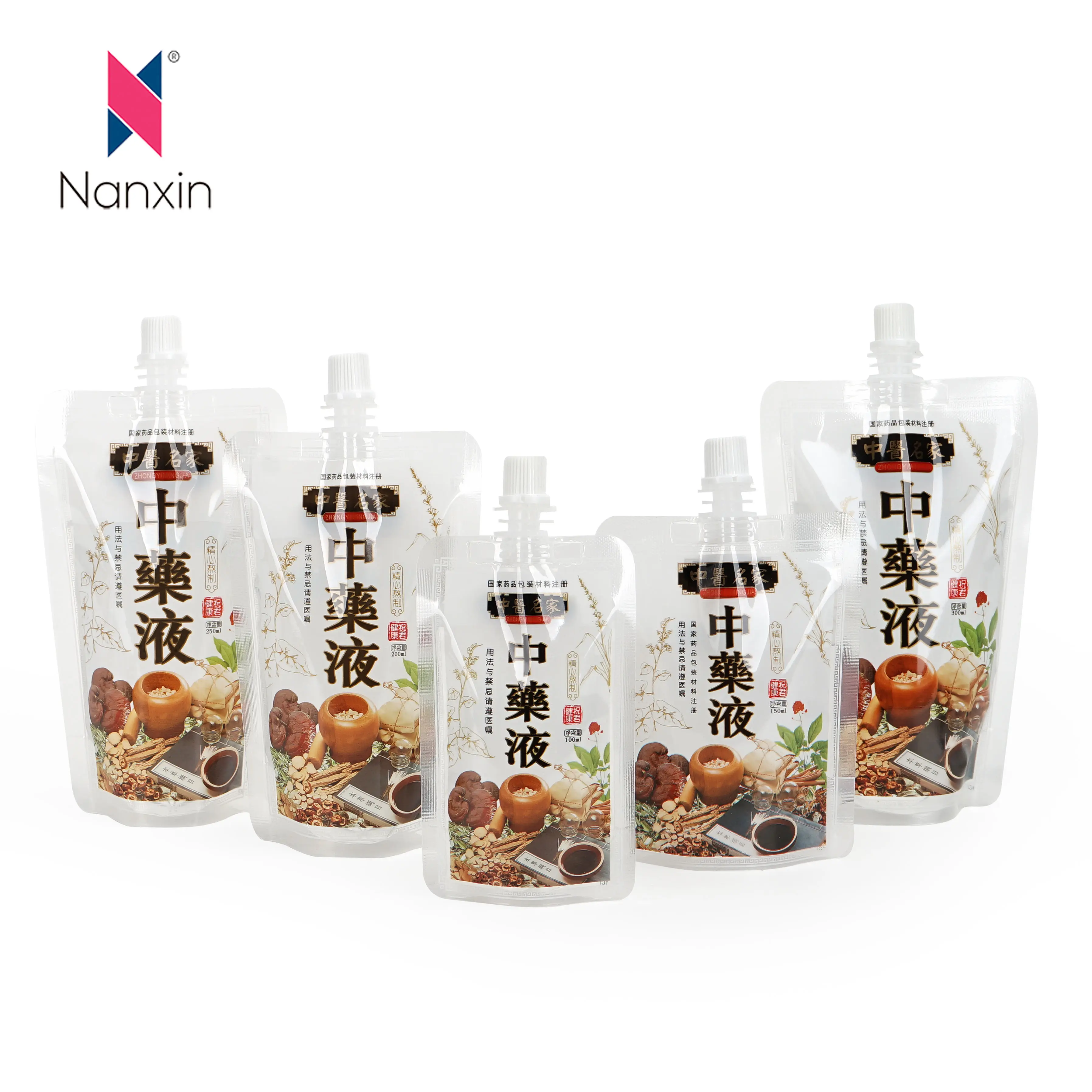 Индивидуальные традиционные китайские медицинские пакеты для жидкости, напитки, прозрачные самоподдерживающие всасывающие насадки, мешок для жидкого кофе