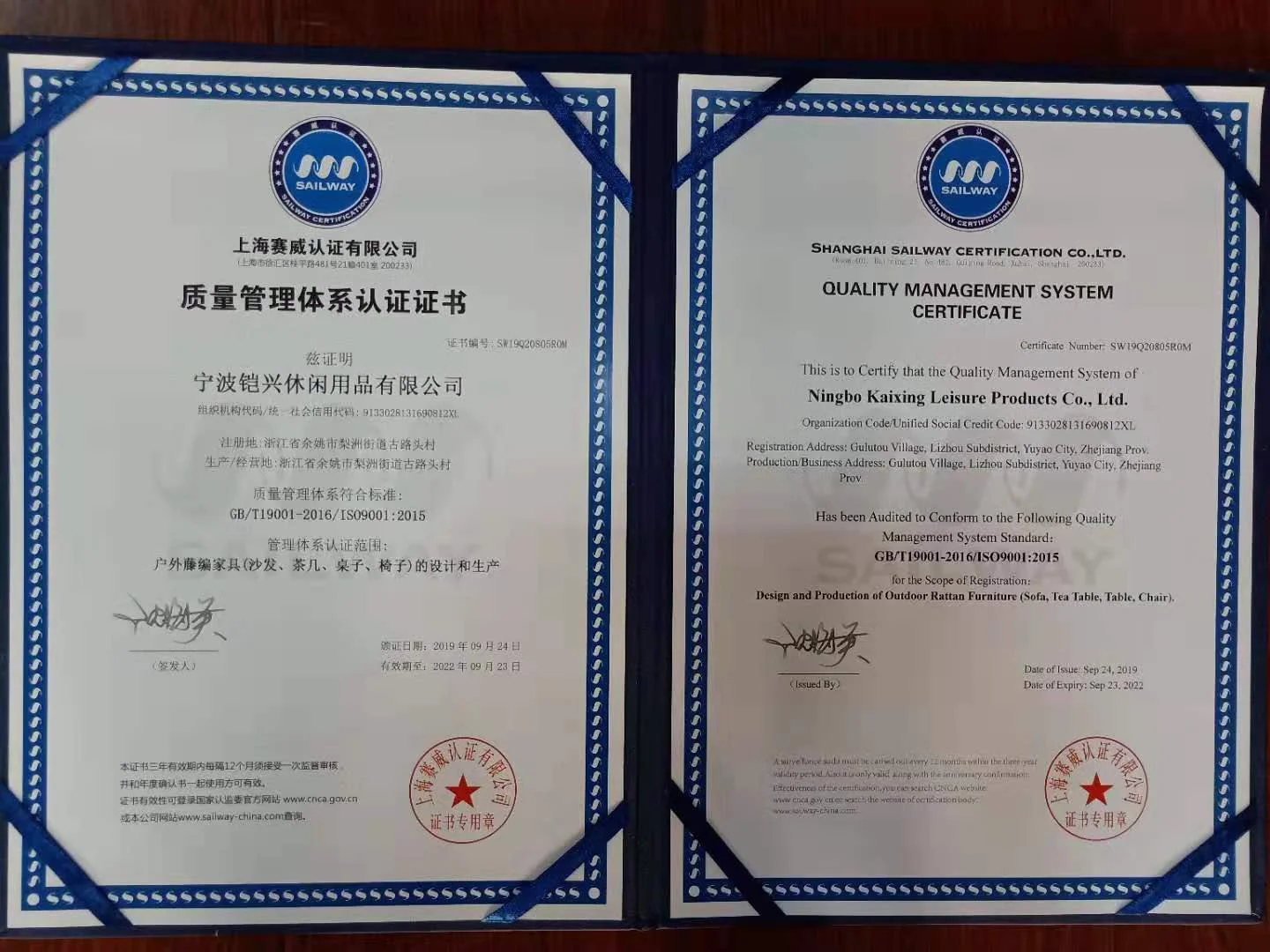 ISO9001-2015.jpg